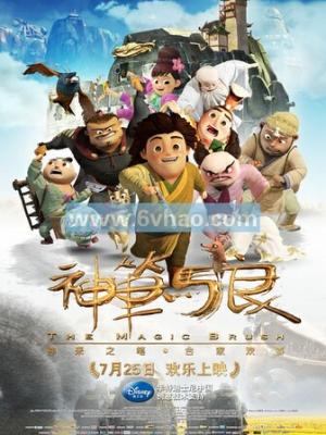 无悔青春